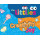 The Littles